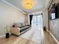 2-комнатная квартира · 55 м² · 9/12 этаж, Казыбек би 43 за 22 000 〒 в Алматы, Медеуский р-н — фото 11