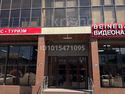Свободное назначение · 160 м² за 700 000 ₸ в Шымкенте, Туран р-н