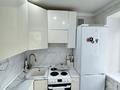 2-бөлмелі пәтер · 43.7 м² · 3/5 қабат, Сатпаева 35 — Сатпаева-Лермонтова «Счастье», бағасы: 19.5 млн ₸ в Павлодаре — фото 11