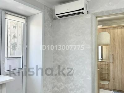 2-комнатная квартира · 43.7 м² · 3/5 этаж, Сатпаева 35 — Сатпаева-Лермонтова «Счастье» за 19.5 млн ₸ в Павлодаре
