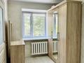 2-бөлмелі пәтер · 43.7 м² · 3/5 қабат, Сатпаева 35 — Сатпаева-Лермонтова «Счастье», бағасы: 19.5 млн ₸ в Павлодаре — фото 7