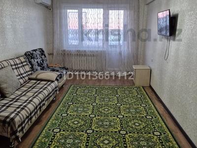 2-комнатная квартира · 50 м² · 5/5 этаж, Мухаммеджанова 30 за 20 000 ₸ в Балхаше