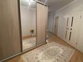 2-комнатная квартира · 64 м² · 3/16 этаж, Улы Дала 55, 55/1, 55/2 за 35.5 млн ₸ в Астане, Есильский р-н — фото 10