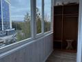 1-комнатная квартира · 38 м² · 4/9 этаж, Кабанбай батыра 91 за 180 000 ₸ в Усть-Каменогорске — фото 9
