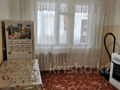 1-комнатная квартира · 36.1 м² · 1/5 этаж, Маяковского 109/1 за 12.5 млн 〒 в Костанае