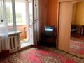 1-комнатная квартира · 35 м² · 6/6 этаж, Абая 71 за 135 000 ₸ в Петропавловске — фото 2