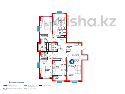 4-комнатная квартира, 145.8 м², 9/14 этаж, мкр Нурсат за ~ 110.2 млн 〒 в Шымкенте, Каратауский р-н