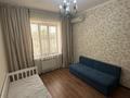 Отдельный дом · 3 комнаты · 160 м² · 8 сот., Байтерек за 40 млн ₸ в Чапаево — фото 14