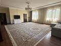 Отдельный дом · 3 комнаты · 160 м² · 8 сот., Байтерек за 40 млн ₸ в Чапаево — фото 8