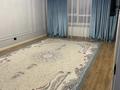 2-комнатная квартира · 76 м² · 16/16 этаж, мкр Кайтпас 2, Толеметова 85 — Зоопарк, Дендропарк за 280 000 ₸ в Шымкенте, Абайский р-н — фото 4