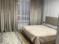 2-комнатная квартира · 76 м² · 16/16 этаж, мкр Кайтпас 2, Толеметова 85 — Зоопарк, Дендропарк за 280 000 ₸ в Шымкенте, Абайский р-н — фото 8
