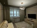 2-комнатная квартира · 70 м² · 13/16 этаж, Гагарина за 57 млн 〒 в Алматы, Бостандыкский р-н — фото 11