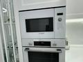 3-бөлмелі пәтер · 82 м² · 6/10 қабат, А. Бокейханова 3б, бағасы: 73.9 млн ₸ в Астане, Есильский р-н — фото 14