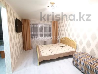 Пәтерлер в Карагандинской обл.: 1-бөлмелі пәтер · 32 м² · 1/5 қабат, мкр Новый Город, Алиханова 32 — Район Вечного огня, Боулинг Арман, бағасы: 130 000 〒 1-бөлмелі пәтер · 32 м² · 1/5 қабат, мкр Новый Город, Алиханова 32 — Район Вечного огня, Боулинг Арман, бағасы: 130 000 〒 в Караганде, Казыбек би р-н
