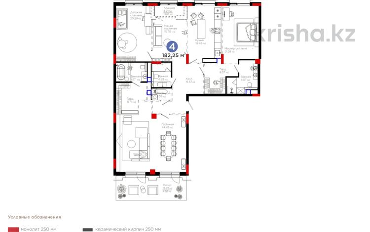 4-комнатная квартира · 182.4 м² · 2/7 этаж, Переулок Тасшокы 4 за ~ 230.2 млн ₸ в Астане, Алматы р-н — фото 43