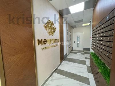 3-комнатная квартира · 92 м² · 5/12 этаж, Бокейхана 42 за 60 млн 〒 в Астане, Есильский р-н
