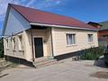 Жеке үй · 4 бөлме · 110 м² · 7 жүзд., Бирлик 78 — 19км, бағасы: 39 млн ₸ в Жалпаксае