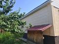 Жеке үй · 4 бөлме · 110 м² · 7 жүзд., Бирлик 78 — 19км, бағасы: 39 млн ₸ в Жалпаксае — фото 2