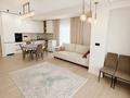 3-комнатная квартира · 82 м² · 1/3 этаж, мкр Нур Алатау 7 за 72.5 млн ₸ в Алматы, Бостандыкский р-н — фото 3
