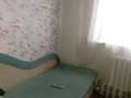 Отдельный дом • 4 комнаты • 120 м² • 8 сот., Комсомольская 18 за 26 млн 〒 в Актобе, жилой массив Жилянка — фото 4