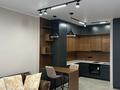 2-комнатная квартира · 55 м² · 19/19 этаж, Аль-Фараби 41/4 — Сейфулина за 650 000 ₸ в Алматы, Бостандыкский р-н