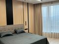 2-комнатная квартира · 55 м² · 19/19 этаж, Аль-Фараби 41/4 — Сейфулина за 650 000 ₸ в Алматы, Бостандыкский р-н — фото 8