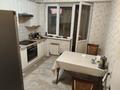 1-бөлмелі пәтер · 40 м² · 11/12 қабат, Егизбаева 7/8, бағасы: 250 000 ₸ в Алматы, Бостандыкский р-н