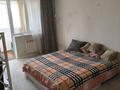1-бөлмелі пәтер · 40 м² · 11/12 қабат, Егизбаева 7/8, бағасы: 250 000 ₸ в Алматы, Бостандыкский р-н — фото 6