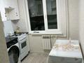 3-комнатная квартира · 60 м² · 3/4 этаж, Лачугина 11 за 16.5 млн ₸ в Актобе — фото 3