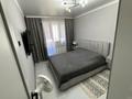 2-комнатная квартира · 53 м² · 7/9 этаж, Куйши дина 36/1 за 27 млн ₸ в Астане, Алматы р-н — фото 2
