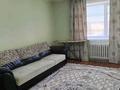1-комнатная квартира · 36 м² · 5/9 этаж, Косшыгулулы 20 за 190 000 ₸ в Астане, Сарыарка р-н