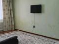 1-комнатная квартира · 36 м² · 5/9 этаж, Косшыгулулы 20 за 190 000 ₸ в Астане, Сарыарка р-н — фото 2