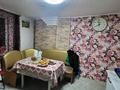 Жеке үй · 4 бөлме · 66.2 м² · 10 сот., Пришахтинск — Короленко, бағасы: 15.5 млн ₸ в Караганде, Алихана Бокейханова р-н — фото 7