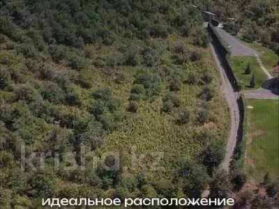 Участок · 210 соток, Табаган за 77 млн ₸ в 