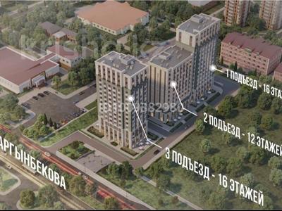 Свободное назначение · 107.42 м² за ~ 1.1 млн 〒 в Шымкенте, Каратауский р-н