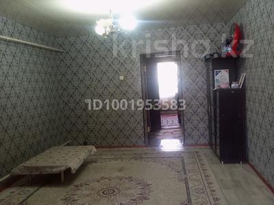 2-бөлмелі пәтер · 51.8 м² · 2/2 қабат, Геологическая — Кофе бурхан, бағасы: 13 млн ₸ в Аксукенте