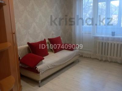 1-комнатная квартира · 30 м² · 2/9 этаж, Чокина 36 — Угол первая мая чокина за 130 000 〒 в Павлодаре