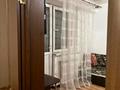 2-комнатная квартира · 42 м² · 9/10 этаж, мкр Аксай, Б. Момышулы за 31 млн ₸ в Алматы, Ауэзовский р-н — фото 2