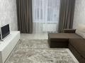 1-бөлмелі пәтер · 49 м² · 2/12 қабат, Гагарина 245, бағасы: 500 000 ₸ в Алматы, Бостандыкский р-н — фото 13