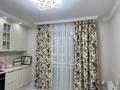 1-бөлмелі пәтер · 49 м² · 2/12 қабат, Гагарина 245, бағасы: 500 000 ₸ в Алматы, Бостандыкский р-н — фото 20