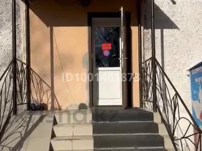 Свободное назначение, магазины и бутики, общепит, салоны красоты, медцентры и аптеки, развлечения, студии · 101 м² за 300 000 〒 в Темиртау