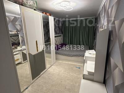 2-комнатная квартира · 45.2 м² · 1/5 этаж, Комсомольский 8 — Центр за 9 млн ₸ в Рудном