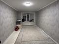 2-бөлмелі пәтер · 45.2 м² · 1/5 қабат, Комсомольский 8 — Центр, бағасы: 9 млн ₸ в Рудном — фото 2