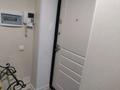 1-комнатная квартира · 55 м² · 7/7 этаж, мкр Комсомольский, Алихана Бокейхана 27 за 39.5 млн ₸ в Астане, Есильский р-н — фото 5