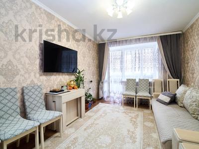 3-бөлмелі пәтер · 63 м² · 2/5 қабат, Республика 40, бағасы: 27.5 млн ₸ в Астане, р-н Байконур