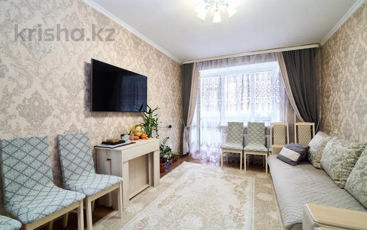3-бөлмелі пәтер · 63 м² · 2/5 қабат, Республика 40, бағасы: 27.5 млн ₸ в Астане, р-н Байконур — фото 8