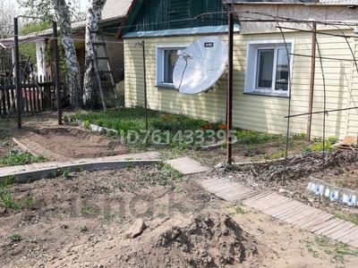 Отдельный дом · 2 комнаты · 30 м² · 6 сот., Центральная 192 — Сад"Клен" за 17 млн 〒 в Павлодаре