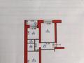 2-комнатная квартира, 48.5 м², 4/5 этаж, Герцена 20 за 9 млн 〒 в Риддере