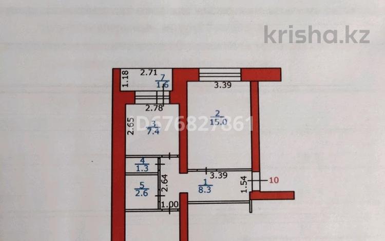 2-комнатная квартира, 48.5 м², 4/5 этаж, Герцена 20 за 9 млн 〒 в Риддере — фото 2