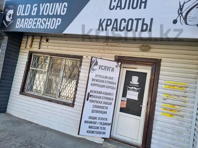 Свободное назначение · 63 м² за 400 000 〒 в Атырау, мкр Центральный